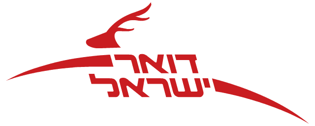Track & Trace Israel Post